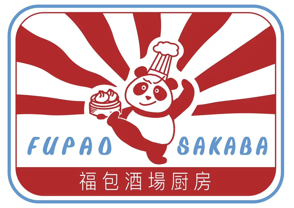 福包酒場 中目黒店