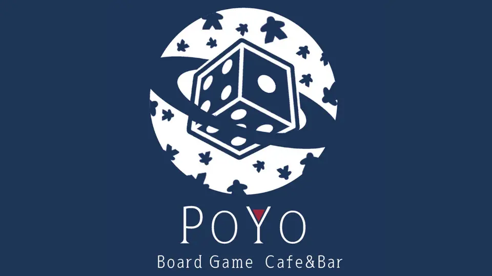 ボードゲームカフェ＆バー POYO